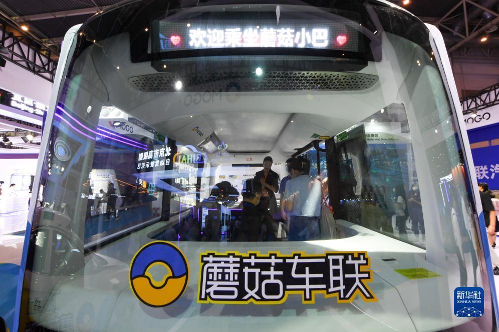 ag试玩网址